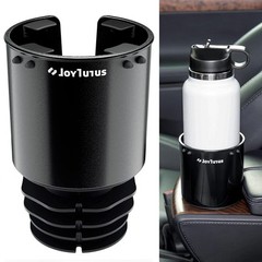 JOYTUTUS Upgraded Car Cup Holder Expander with Offset Base, 1pcs, Black