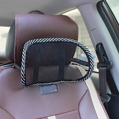 Ice Silk Headrest Cushion Breathable Neck Support Car Office Home Pillow