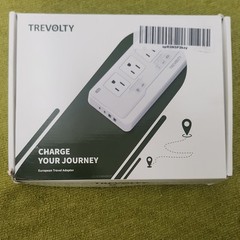 TREVOLTY LC1000 Voltage Converter Travel Adapter EU to US 220-240V to 110-120V