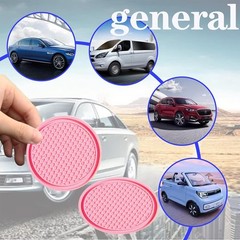 Sodcay 4 PCS Car Cup Holder Inserts, Anti Slip PVC Honeycomb 4 PCS, Pink