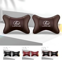LEXUS Embroidered Neck Pillow Set of 2 Brown/Black/Red/Black Red Line JAPAN NEW