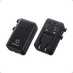 Essential Nano Travel Adapter with 1 AC & 4 USB Ports – Never Run Out of Charge