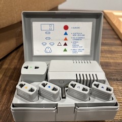 World Wide Dual-Wattage Converter Kit 50w 1600w
