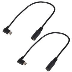 Penitue 2pcs Type-C to DC Adapter for ORORO Jackets and Vests, 7.4V black