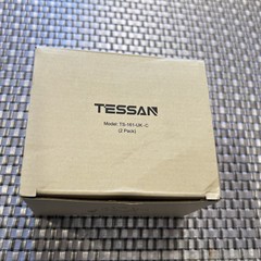 Power Adapter Tessan US to UK Model TS-161-UK-C 2 Pack NEW