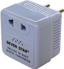 3-Pack 50W Step Down Transformer Travel Converter 220V to 110V 50 Watt Sevenstar