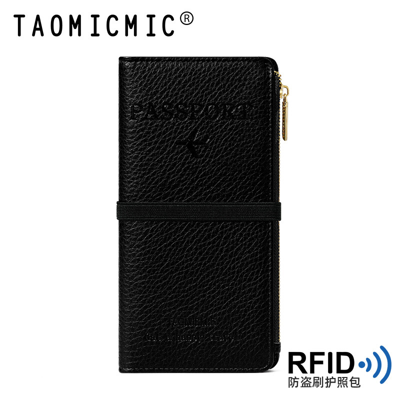 RFID Blocking PU Leather Passport Holder Large Capacity Organizer for Men Women