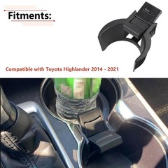 RLB-HILON Cup Holder Insert Divider Compatible with Toyota Style A, black