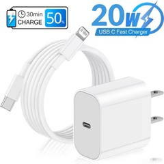 20W USB Type-C Fast Charger Wall Adapter For iPhone 17 16 15 14 13 12 11 XR SE 8