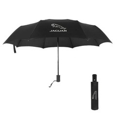 Jaguar Automatic Rain Umbrella