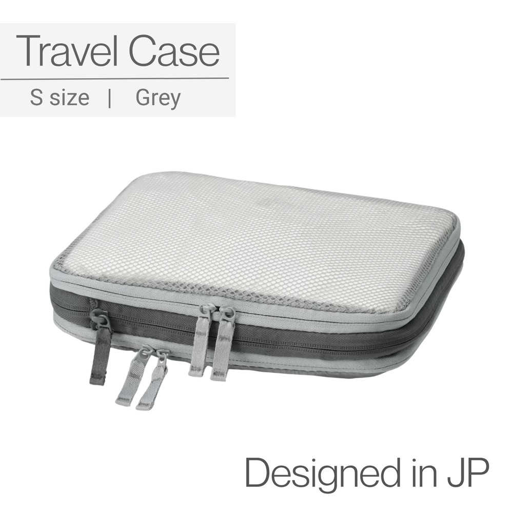 [MUJI] Polyester Compression Packing Cube S Grey 20x26x10cm