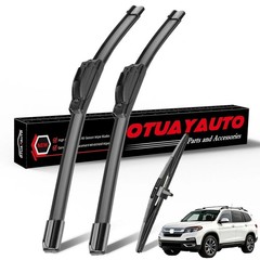 Windshield Wiper Blades Replacement for Honda Pilot 20092015 AllWeather