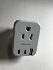 Hanycony Wall Adapter