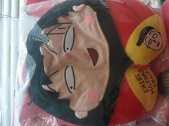 CHIBI MARUKO CHAN ちびまる子ち Hong Kong Limited Edition Neck pillow New and Real