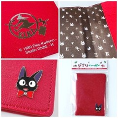 Studio Ghibli Kiki’s Delivery Service Passport Case Jiji Red Travel New