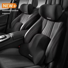 Memory Foam Car Neck Pillow Headrest Cushion Lumbar Back Support Stress Relief