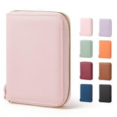 Passport Holder Cover with Safe Zipper Closure, Premium Passport Wallet for T…