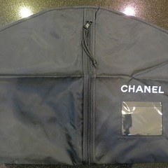 NEW AUTHENTIC CHANEL BLACK NYLON ZIP EXTRA LONG GARMENT BAG 53.5″ LONG X 24″ WID