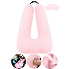 Travel Pillow with Sleep Mask Set Car Pillow Kids Travel Pillow for Sleeping …