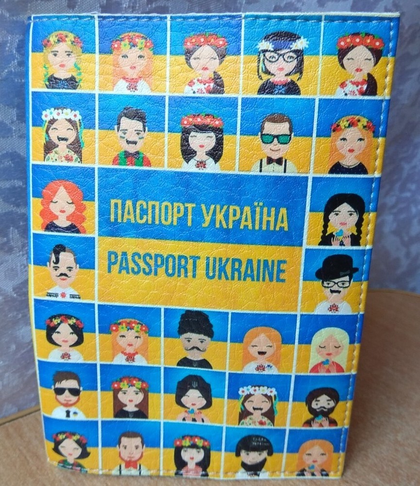 Traditional Ukrainian national Ukraine accessor passport id cover holder