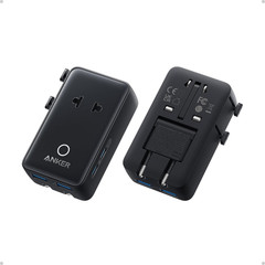 Nano Travel Adapter, 5-Port Power Adapter with 1× 2-Pin AC, 2 USB A, 2 USB C for