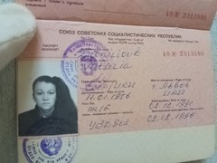 Soviet Union foreign travel passport, transitional type, issued to a woman.