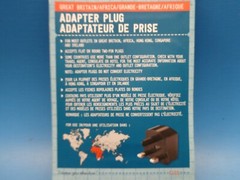 (1) E105 Travel Adapter Plug GREAT BRITAIN AFRICA HONG KONG SINGAPORE IRELAND