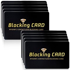 Linmxiy RFID Blocking Card 10 pack,One Protects Credit Size, Black