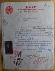 Visa to A. Rumyancev issued by Soviet delegation in Constantinople, Turkey 1923.