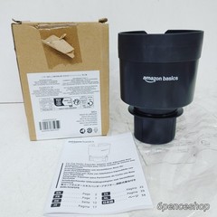 OB-Car Cup Holder Expander with Adjustable 3.4-3.8″