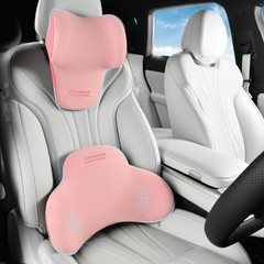 Lumbar Support Headrest Pillow Set Memory Foam Car Seat Neck Support