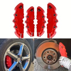Vehicle-Enhancing Sturdy Long-Lasting 4PCS 3D Style Car Disc Brake Caliper Cover