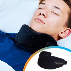 Travel Sleep Cushion Pillow Neck Chin Support for CPAP Sleep Apnea Stop Snoring