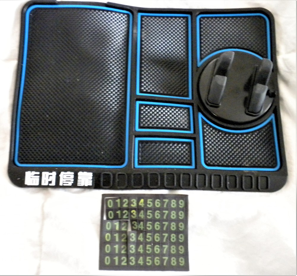 Car Anti – Slip Dashboard Mat. Unbranded Silicone 9 1/2 inches x 7 inches