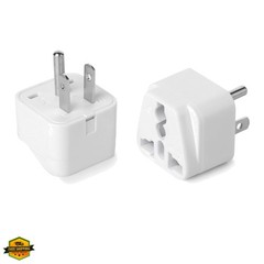 Bates- Universal Travel Plug Adapter, 2 Pack Converts UK AU Asia to | to …
