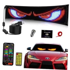 Devil Eyes Light for Cars, 15″x4″ LED Eyes for Car Windshield, 14.7×3.6 inch