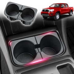 Sunsdrew Cup Holder Inserts 05-17 Tacoma Holder,