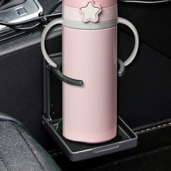 2Pcs Adjustable Folding Drink Holder with Screws and Tapes, Universal Black