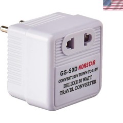 Versatile 50W Step Down Converter – Travel Adapter for 220V to 110V Devices