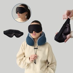 Travel Pillow Set – Memory Foam Neck Pillow with 3D Sleep Mask, Eye Mask for …