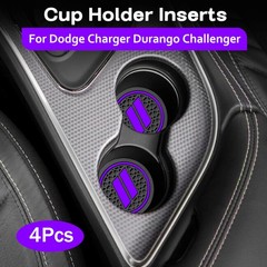 YOSRTER 4PCS Cup Holder Insert Coasters for Dodge Charger Durango Purple Trim