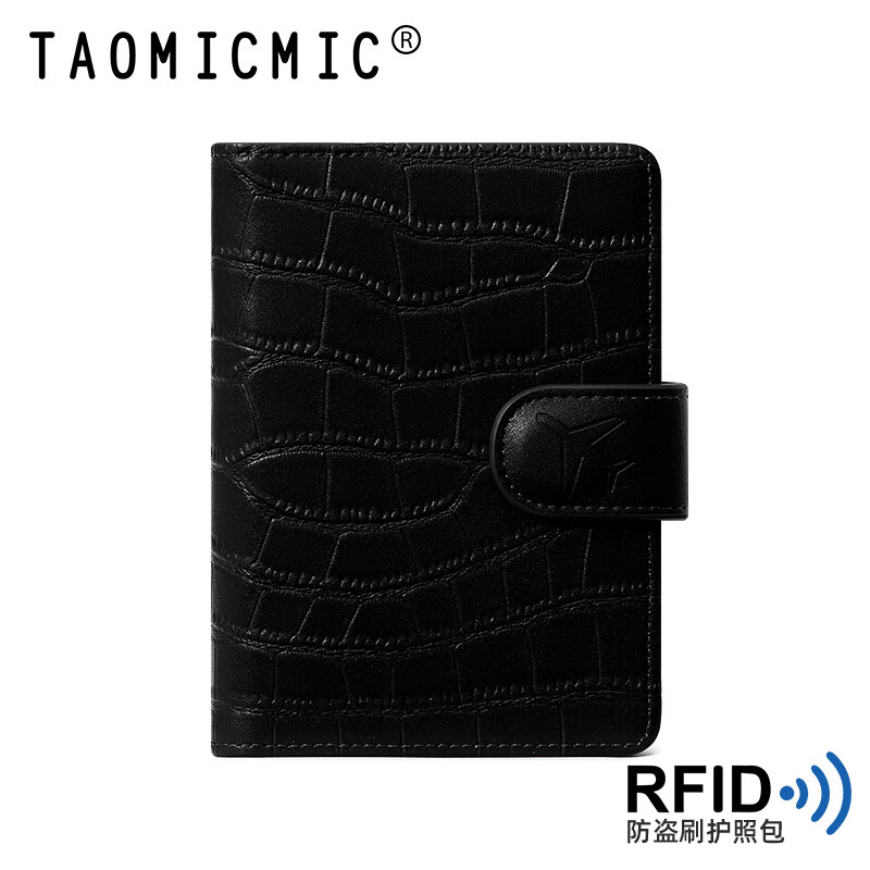 RFID Blocking Passport Case Family Large Capacity ID Card Passport Storage Bag