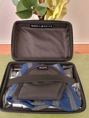 TUMI Delta Hard Shell Silver Luggage Toiletry Travel Kit Case Zip Around Full