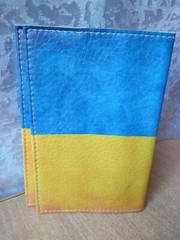 Traditional Ukrainian national Ukraine accessor passport id cover holder Trident