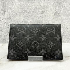 Louis Vuitton Monogram Eclipse Couverture Passeport NM Black Without Box