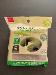 New Daiso U-Shape Manual Air Inflatable Foldable Travel Neck Pillow