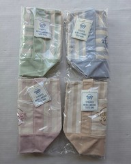 Four (4) Trader Joe’s Striped Mini Canvas Tote Bag – Light Brown, Pink, Green