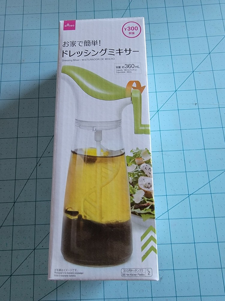 Daiso Brand: Green & White Plastic Turn Handle Dressing Mixer, New w/ Free Ship