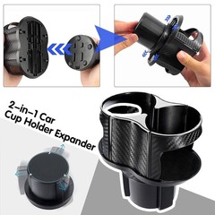 Reofrey 2-in-1 Multifunctional Car Cup Holder Expander Adapter, Black